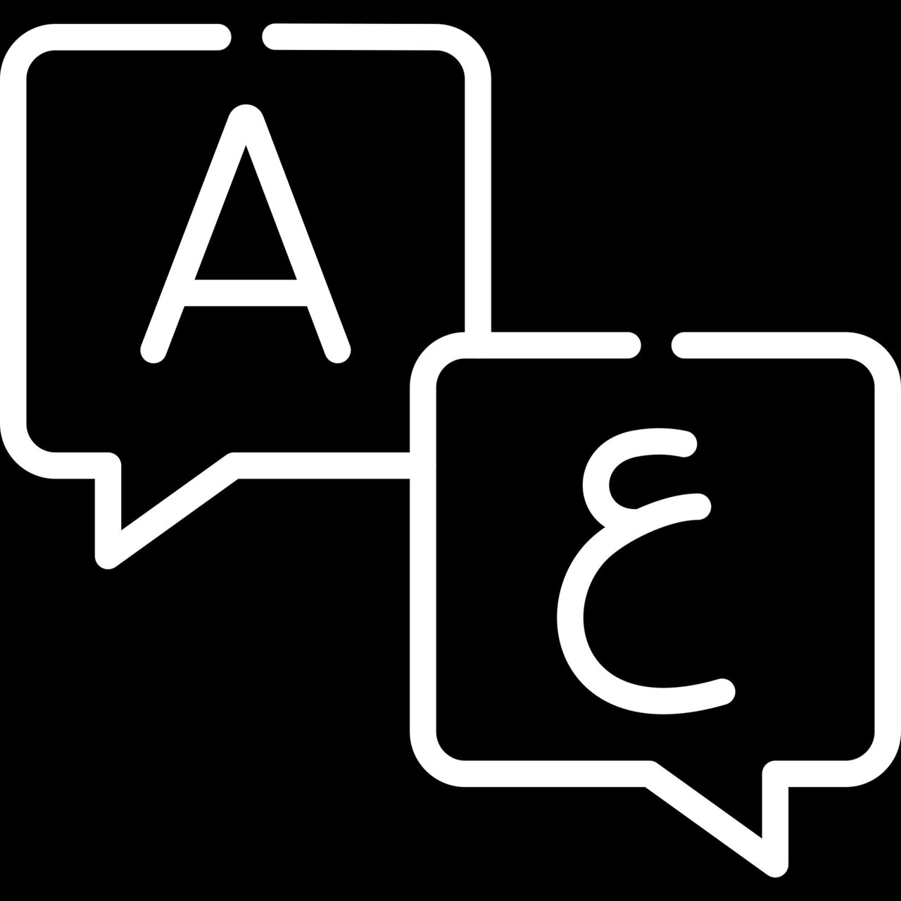 Sprachcamp der Vielfalt Image 41